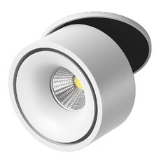 Точечный светильник с плафонами белого цвета DesignLed RT-MJ-1015-W-8-WW