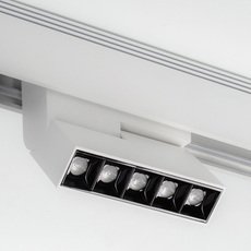 Шинная система с арматурой белого цвета, металлическими плафонами DesignLed SY-601253-10-WH-NW