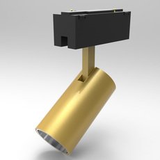Шинная система с плафонами золотого цвета SWG SY-601201-GD-10-36-WW