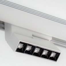 Шинная система с арматурой белого цвета, металлическими плафонами SWG SY-601253-10F-WH-NW