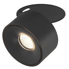Точечный светильник с металлическими плафонами DesignLed GW-8001S-9-BL-WW