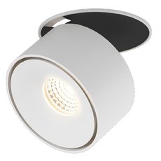 Точечный светильник с плафонами белого цвета DesignLed GW-8001S-9-WH-NW