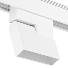 Шинная система с арматурой белого цвета, металлическими плафонами DesignLed SY-601252-WH-10-NW