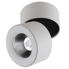 Точечный светильник с арматурой белого цвета, металлическими плафонами DesignLed LC1288WH-5-WW