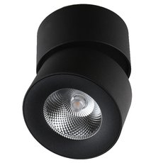 Точечный светильник с арматурой чёрного цвета, металлическими плафонами DesignLed LC1288BK-5-NW