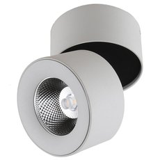 Точечный светильник с арматурой белого цвета, плафонами белого цвета DesignLed LC1288WH-5-NW