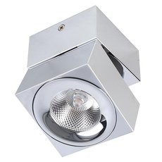 Точечный светильник с арматурой хрома цвета, плафонами хрома цвета DesignLed LC1329CH-5-NW