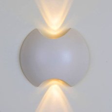 Светильник для уличного освещения с арматурой белого цвета, металлическими плафонами DesignLed LWA0121A-WH-WW