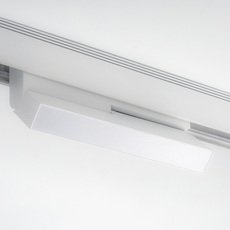 Шинная система с арматурой белого цвета, металлическими плафонами DesignLed SY-601256-20-WH-NW
