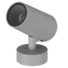 Светильник для уличного освещения с арматурой серого цвета, металлическими плафонами DesignLed DL-LOE-2012A-9-GR-WW