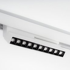 Шинная система с плафонами белого цвета DesignLed SY-601255-20-WH-NW