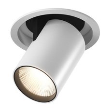 Точечный светильник с плафонами белого цвета DesignLed SPL-R1-25-NW