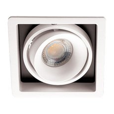 Точечный светильник с металлическими плафонами ITALLINE DE-311 WHITE