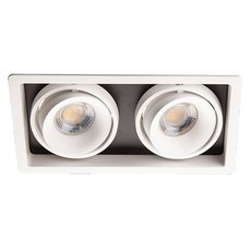 Точечный светильник с металлическими плафонами ITALLINE DE-312 WHITE