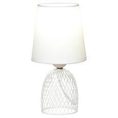 Настольная лампа с плафонами белого цвета Lussole LSP-0561