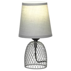 Настольная лампа с арматурой серого цвета Lussole LSP-0562