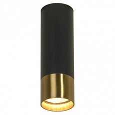 Точечный светильник Lussole LSP-8556