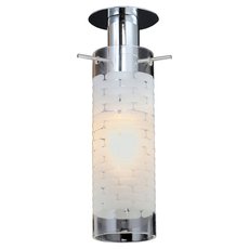 Светильник с стеклянными плафонами белого цвета Lussole GRLSP-9551