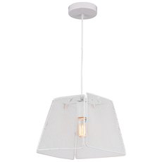 Светильник с металлическими плафонами белого цвета Lussole LSP-8274