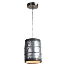 Светильник с металлическими плафонами серого цвета Lussole GRLSP-9526