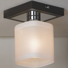 Точечный светильник с стеклянными плафонами белого цвета Lussole LSL-9007-01