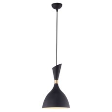 Светильник с металлическими плафонами чёрного цвета Lussole LSP-8150