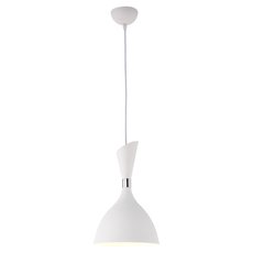 Светильник с металлическими плафонами белого цвета Lussole LSP-8151