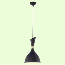 Светильник с металлическими плафонами чёрного цвета Lussole GRLSP-8150