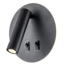 Бра с арматурой чёрного цвета, металлическими плафонами Lussole LSP-8235