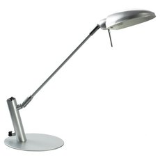 Настольная лампа с плафонами серого цвета Lussole GRLST-4364-01