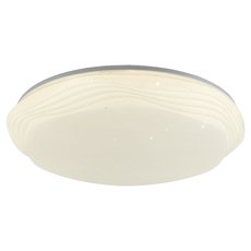 Светильник с арматурой белого цвета, пластиковыми плафонами Lussole LSP-8315