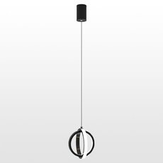 Светильник с арматурой чёрного цвета, пластиковыми плафонами Lussole LSP-8429