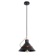 Светильник с металлическими плафонами чёрного цвета Lussole LSP-8265