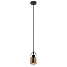 Светильник с металлическими плафонами бронзы цвета Lussole LSP-8568