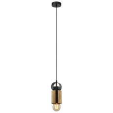 Светильник с арматурой чёрного цвета, металлическими плафонами Lussole LSP-8569