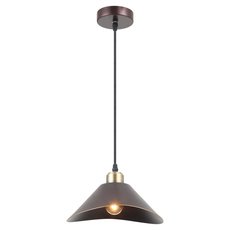 Светильник с металлическими плафонами коричневого цвета Lussole GRLSP-9533