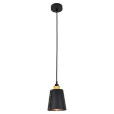 Светильник с металлическими плафонами чёрного цвета Lussole GRLSP-9861
