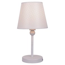 Настольная лампа с арматурой белого цвета, плафонами белого цвета Lussole GRLSP-0541