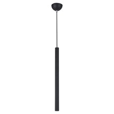 Светильник с арматурой чёрного цвета Lussole LSP-8109