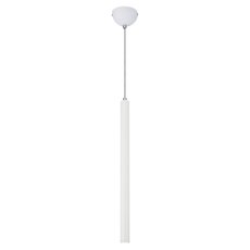 Светильник с арматурой белого цвета, металлическими плафонами Lussole LSP-8110