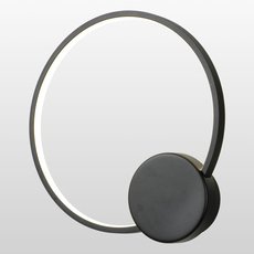 Бра с арматурой чёрного цвета, металлическими плафонами Lussole LSP-7108