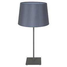 Настольная лампа с арматурой серого цвета Lussole LSP-0520