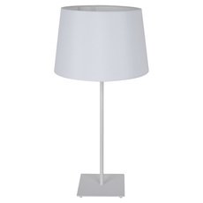 Настольная лампа с арматурой белого цвета Lussole LSP-0521