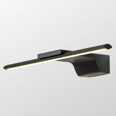 Подсветка для картин и зеркал с металлическими плафонами чёрного цвета Lussole LSP-7202