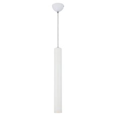 Светильник с арматурой белого цвета Lussole LSP-8112