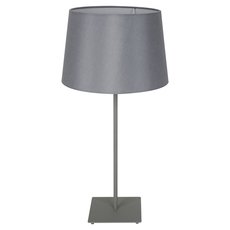 Настольная лампа с арматурой серого цвета Lussole GRLSP-0520
