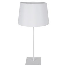 Настольная лампа с арматурой белого цвета, плафонами белого цвета Lussole GRLSP-0521