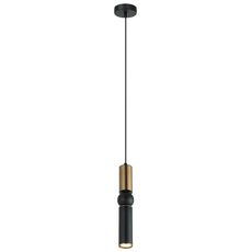 Светильник с металлическими плафонами чёрного цвета Lussole LSP-8571