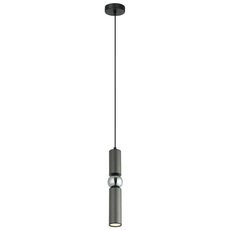 Светильник с арматурой чёрного цвета, плафонами серого цвета Lussole LSP-8572