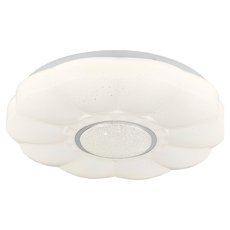 Светильник с пластиковыми плафонами белого цвета Lussole LSP-8319